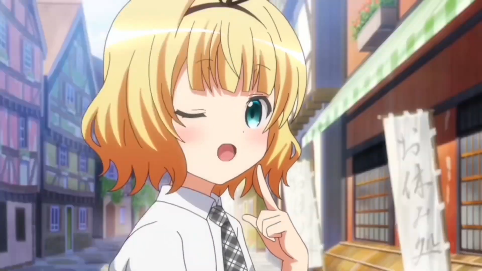 いたい