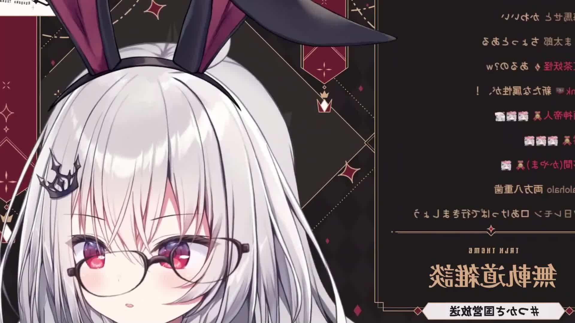 色調ミスりましたがもうこれでいいや
