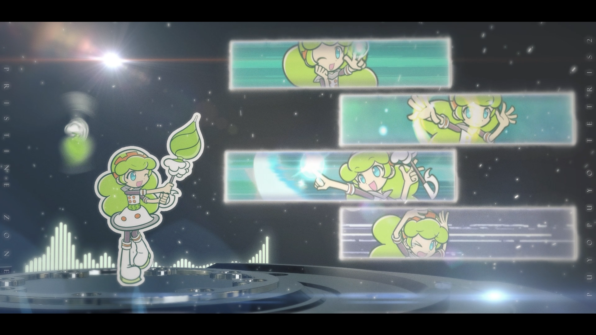 エス Pristine Zone 2