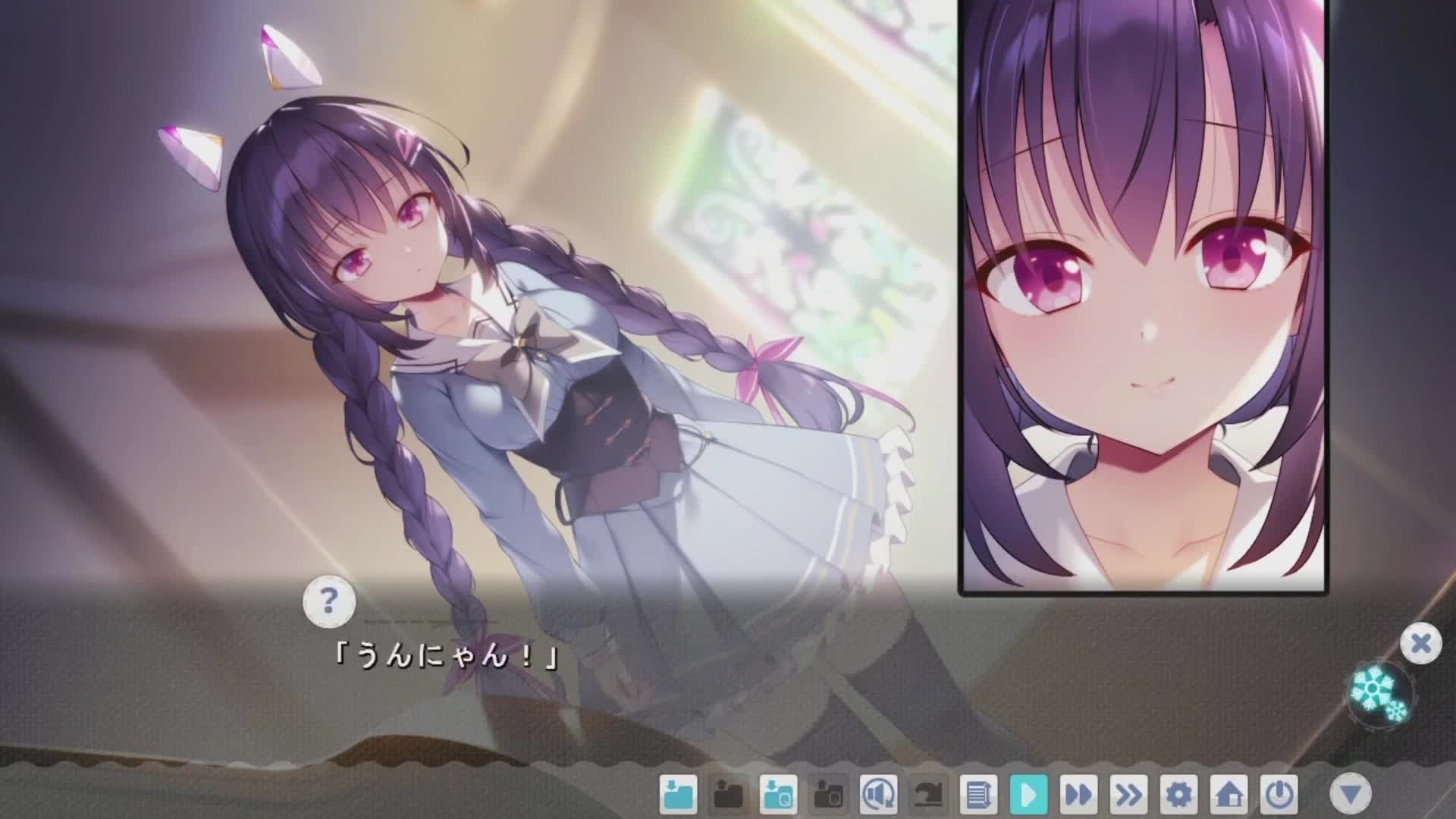 うんにゃんこんにゃん
