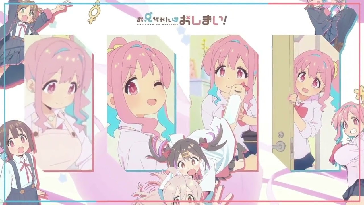 YOUKAIZONE 穂月 【お兄ちゃんはおしまい！】